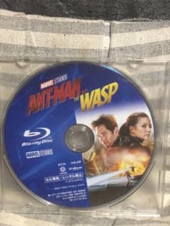 アントマン&ワスプ　Blu-ray ディスクのみのサムネイル