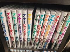 ブルーピリオド 1～13巻セットのサムネイル