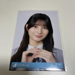 クリフハンガー　小坂菜緒のサムネイル