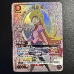 m12955082292_1.jpg?1753422331