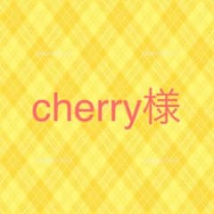 パソアパソ エクストラエッセンス 30mlのサムネイル
