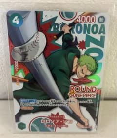 ロロノア・ゾロ PRB05-006 ワンピースカード ラウンドワン コラボ