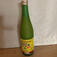 シークワーサーのサムネイル