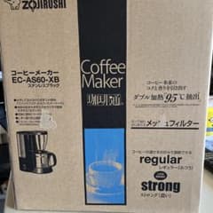 Zojirushi コーヒーメーカー EC-AS60-XB ステンレスブラックのサムネイル