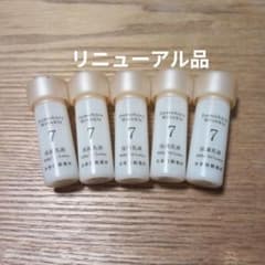 ⑦ ドモホルンリンクル保護乳液 5本 再春館製薬所 - メルカリ