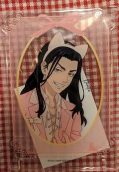 東京リベンジャーズ ナンジャタウン 場地 圭介 つぶあん賞 アクリルボード 東京リベンジャーズ ナンジャタウン 場地 圭介 つぶあん賞 - メルカリ