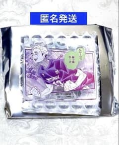 ハイキュー!! 名言アクリルバッジコレクション 第1弾 宮侑 - メルカリ