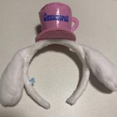 シナモン カチューシャ サンリオピューロランドのサムネイル