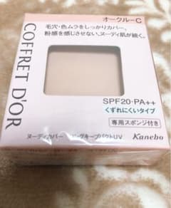 クロコ様　専用のサムネイル