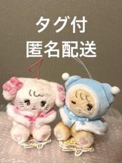 Lil ala mode おめかし♡ポンチョぬいぐるみが登場予定！ – 攻略大百科