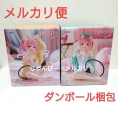 匿名配送】ToLOVEる Desktop Cute ナナ モモ ルームウェア② - メルカリ