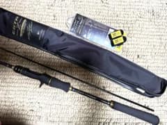 ラグゼ LUXXE EGTR X B65M solid ベイトのサムネイル