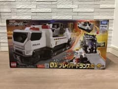 【新品・未開封】 DXブレイバートランスポーターのサムネイル