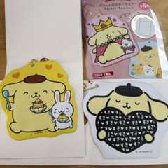 ポケット付きキーホルダー　ポムポムプリンのサムネイル