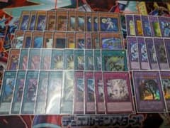 遊戯王 本格構築 エレメンタルヒーロー ネオス EX15枚完備 デッキ 遊戯王 本格構築 エレメンタルヒーロー ネオス EX15枚完備 デッキ