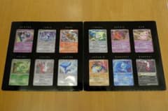ポケモンカードゲームDP 映画10周年記念 プレミアムシートのサムネイル