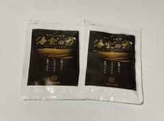 ◆新品 海宝力 90粒×2袋セット◆のサムネイル