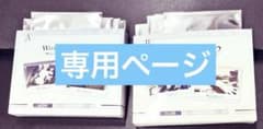 専用ページのサムネイル