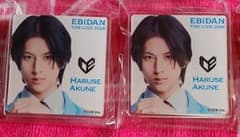 EBiDAN THE LIVE 2026 阿久根温世 デコガチャ2個