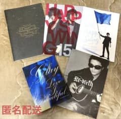 GLAY ツアーパンフレット 3冊 & 写真集 2冊 - メルカリ