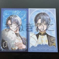 にじさんじ dytica ディティカ 3周年 チェキ風カード 2種 小柳ロウ