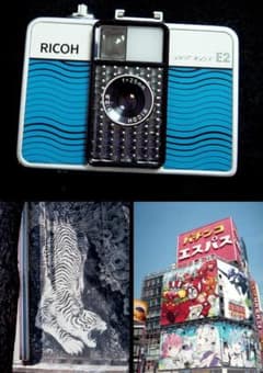 283764 撮影可 リコー オートハーフ E2 ricoh autohalf - メルカリ