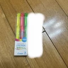 マーカー、サインペンまとめ売りのサムネイル