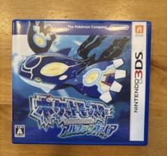 【動作確認済】ポケットモンスター アルファサファイアのサムネイル