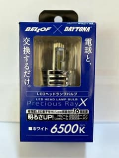 DAYTONA  LEDバルブ H4 2500lm 6500K(ホワイト色)のサムネイル