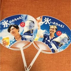 ★らいむ様専用★のサムネイル