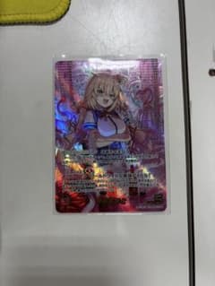 新品未使用品】ホロライブカード ホロカ 赤井はあと OUR - メルカリ