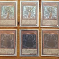 帝王パーツのサムネイル