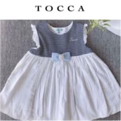 トッカ♡ボーダーワンピ♡のサムネイル