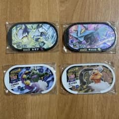 メザスタ　⭐︎6  ルギア　キュレム　早い者勝ち❁︎のサムネイル