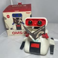 レトロ】 TOMY ロボットOMS-B オムスビー トミー ロボット 昭和 - メルカリ