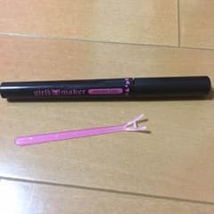ガールズメーカー girl's makerアイメークアップのサムネイル