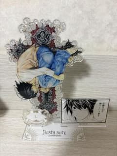 DEATH NOTE L 아크릴 스탠드