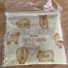 エコバッグ　食べっ子どうぶつのサムネイル