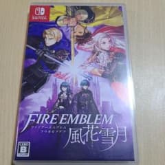 メロン様専用ファイアーエムブレム 風花雪月 通常版のサムネイル