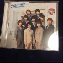 Hey!Say!JUMP CD【Come On My House】のサムネイル