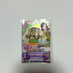 アイカツ ネイチャーゼブラベスト 14 02-CP07のサムネイル