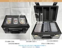 G1G1」PSA/BGS鑑定カード 高級収納ケースダイヤルロック付き（透明型 