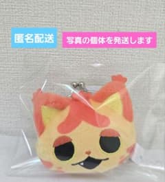 かみさまキツネとサラリーマン　ミニがまぐち　アカトラ