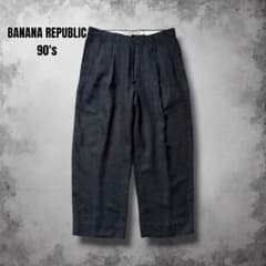 【専用】90s香港製BananaRepublicツータックリネンパンツ m12961010944_1.jpg?1782989147