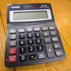 でっかい電卓！のサムネイル