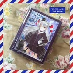 本日限定価格♡新品 天津風スリーブのサムネイル