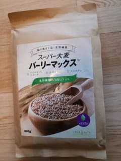 スーパー大麦　バーリーマックスのサムネイル