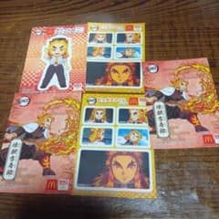 煉獄杏寿郎　マクドナルド　シール