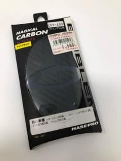 ハセプロ マジカルカーボン トヨタ用リアエンブレムのサムネイル