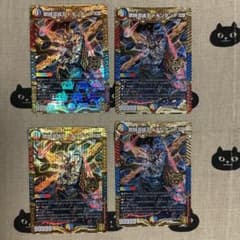 禁時混成王ドキダンテXXIIのサムネイル